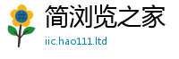 2025精准资料大全免费如2025年新奥正版免费_五点来料